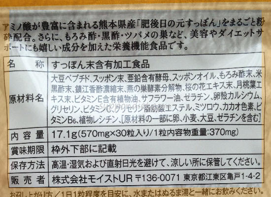 ��シ���ۂ�����,�S����,����p,�A�����M�[,����,�哤,�[���`��