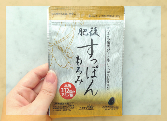 ��シ���ۂ����݂̌��R�~���؁�1�T�Ԗڂ܂�