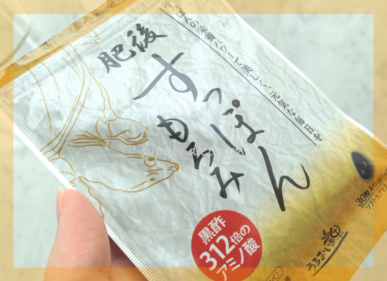 ��シ���ۂ�����,���R�~,�]��,����,�̌��k,�_�C�G�b�g,�j�L�r,�V��,�V�~