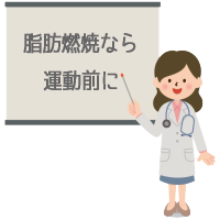 ���b�R�Ă��ړI�Ȃ�^����20�`30���O��