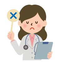 ��シ���ۂ����݂�NG�Ȉ��ݕ��̉��